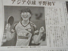 f:id:cangael:20170417161654j:image