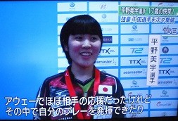 f:id:cangael:20170417212354j:image