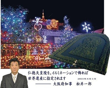 f:id:cangael:20170418091348j:image