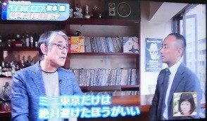 f:id:cangael:20170420155239j:image:left