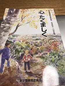 f:id:cangael:20170422133610j:image f:id:cangael:20170422133610j:image