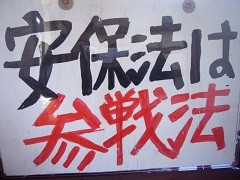 f:id:cangael:20170424131126j:image:left