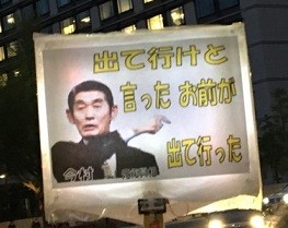 f:id:cangael:20170428184037j:image:right f:id:cangael:20170428184037j:image:right