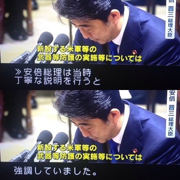 f:id:cangael:20170502091840j:image