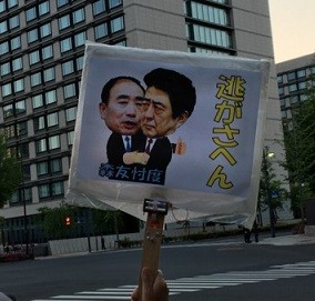 f:id:cangael:20170505183023j:image:left f:id:cangael:20170505183023j:image:left