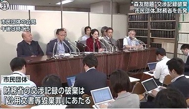 f:id:cangael:20170516171443j:image:left