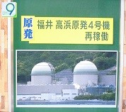 f:id:cangael:20170517210628j:image:left