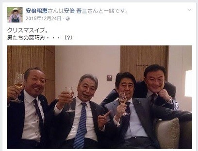 f:id:cangael:20170518085640j:image