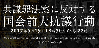 f:id:cangael:20170519140508j:image