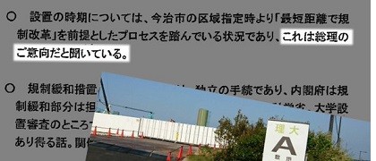 f:id:cangael:20170525152510j:image