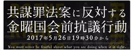 f:id:cangael:20170525202613j:image:left