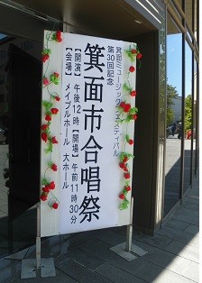 f:id:cangael:20170528132740j:image:left