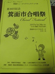 f:id:cangael:20170528173122j:image:left