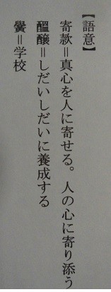 f:id:cangael:20170530193514j:image