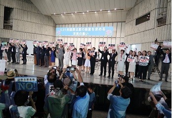 f:id:cangael:20170601081553j:image
