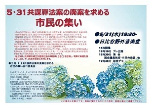f:id:cangael:20170601081924j:image:left