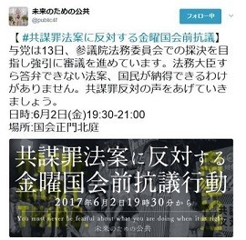 f:id:cangael:20170601203743j:image:left