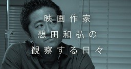 f:id:cangael:20170616125747j:image:left