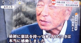 f:id:cangael:20170616171401j:image:right f:id:cangael:20170616171401j:image:right