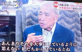 f:id:cangael:20170616171912j:image f:id:cangael:20170616171912j:image