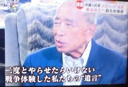 f:id:cangael:20170616172212j:image:left f:id:cangael:20170616172212j:image:left