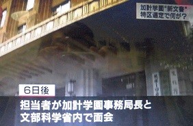 f:id:cangael:20170620142022j:image:left