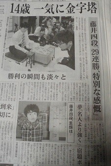 f:id:cangael:20170627074847j:image f:id:cangael:20170627074847j:image