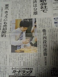 f:id:cangael:20170627074911j:image:left f:id:cangael:20170627074911j:image:left