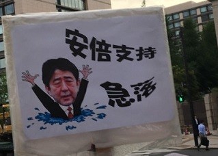 f:id:cangael:20170630183547j:image:right