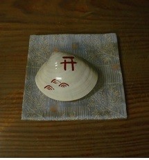 f:id:cangael:20170702143109j:image