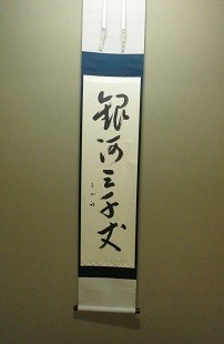 f:id:cangael:20170702143124j:image