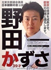 f:id:cangael:20170706132005j:image