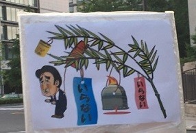 f:id:cangael:20170707182745j:image:right f:id:cangael:20170707182745j:image:right