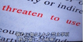 f:id:cangael:20170707221933j:image:left