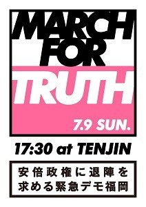 f:id:cangael:20170708104313j:image:right f:id:cangael:20170708104313j:image:right