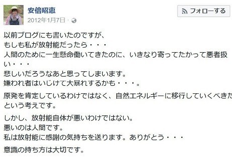 f:id:cangael:20170708144331j:image