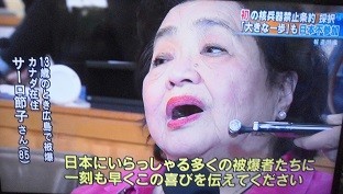 f:id:cangael:20170708172609j:image