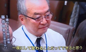 f:id:cangael:20170708172735j:image:left