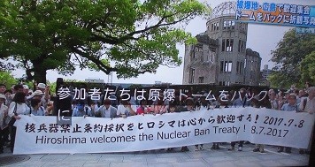 f:id:cangael:20170708172818j:image:left