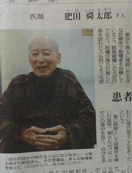 f:id:cangael:20170708213720j:image:left