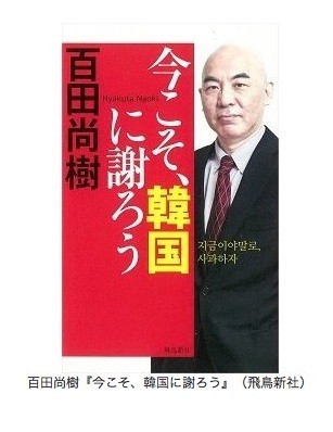 f:id:cangael:20170708214026j:image:right