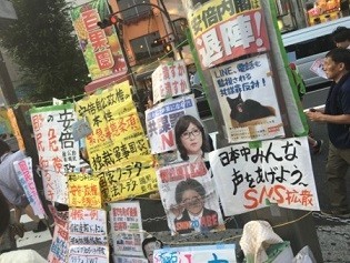 f:id:cangael:20170709183147j:image:left f:id:cangael:20170709183147j:image:left