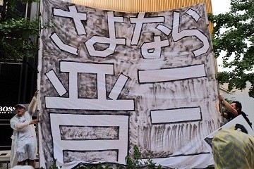 f:id:cangael:20170710085120j:image:left f:id:cangael:20170710085120j:image:left