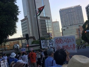 f:id:cangael:20170714183413j:image:right