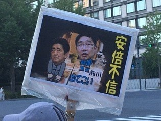 f:id:cangael:20170714183606j:image:right