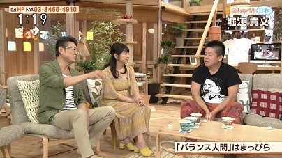 f:id:cangael:20170714221138j:image f:id:cangael:20170714221138j:image