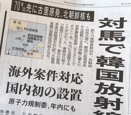 f:id:cangael:20170723105952j:image