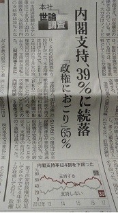 f:id:cangael:20170724080350j:image:right f:id:cangael:20170724080350j:image:right