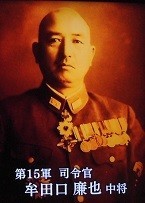 f:id:cangael:20170817171438j:image:left