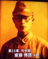 f:id:cangael:20170817172809j:image:left